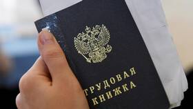 Расчет при увольнении: что входит в выплаты в Комус