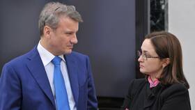 В чем суть покупки Сбербанка? в Комус