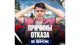 Зачем отправляют заявки: цели и значение подачи заявлений в Комус