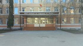 Зачем школа просит СНИЛС в Комус