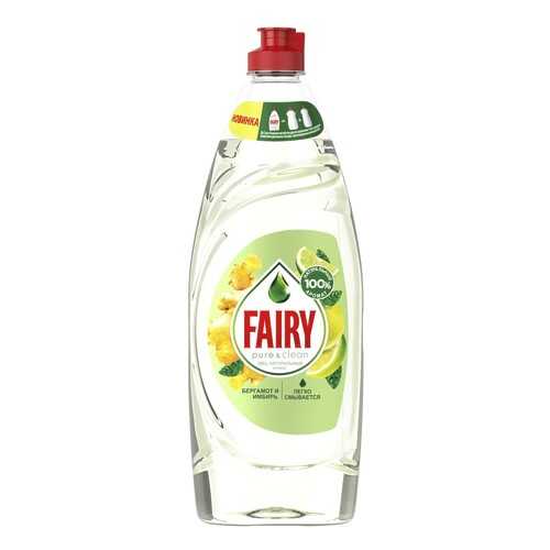 Средство для мытья посуды Fairy Pure & Clean Бергамот и Имбирь 650мл в Комус