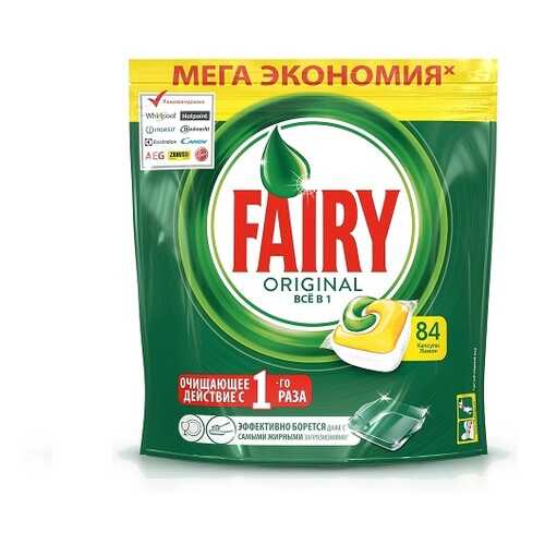 Средство для мытья посуды в ПММ Fairy All in 1 в капсулах Лимон 84 шт Бельгия в Комус