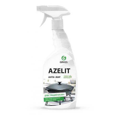 Azelit(казан) 600 мл в Комус