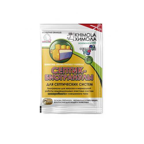 Септик-биогранулы 25 г в Комус