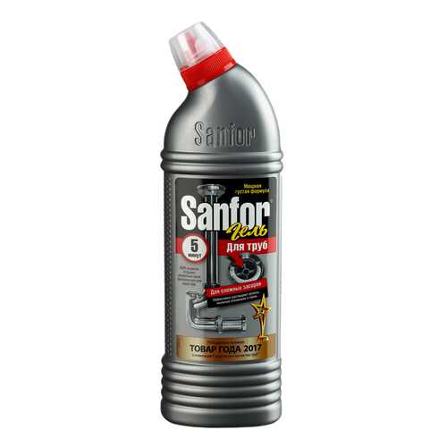 Средство Sanfor 5 минут для чистки канализационных труб 1 л в Комус