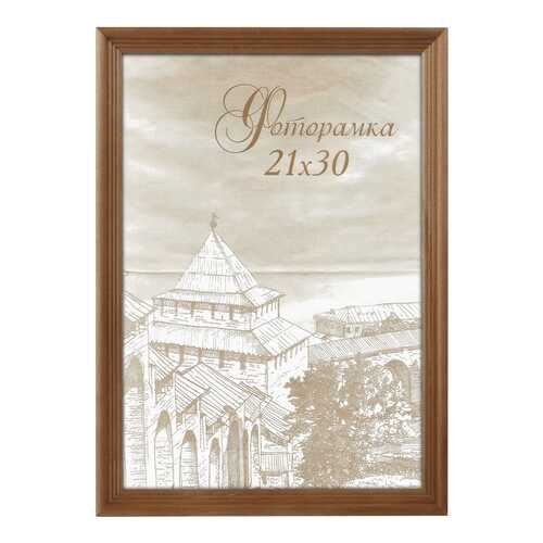 Фоторамка Image Art сосна С18 15х15 Бронза в Комус