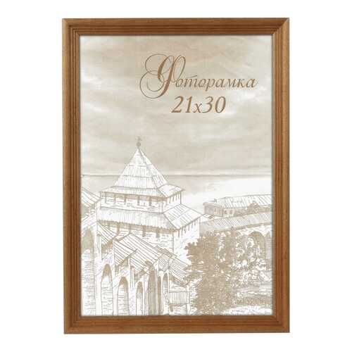 Фоторамка Image Art сосна С18 21х30, 166343 в Комус