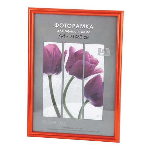 Фоторамки для фотографий Светосила Радуга 21x30 Оранжевый в Комус