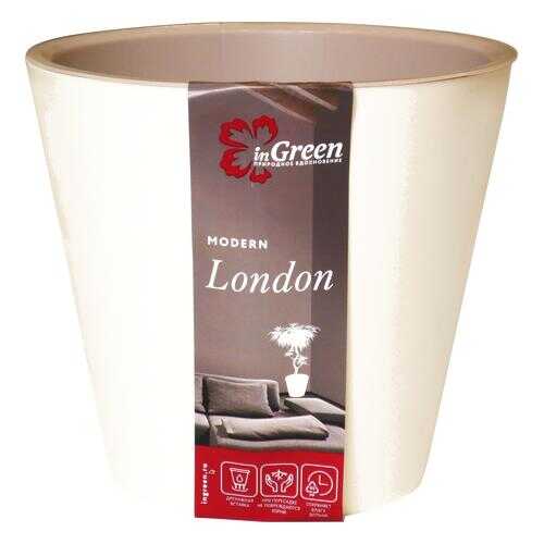 Горшок для цветов INGREEN London 16х14,5 см, 1,6 л сливочный в Комус