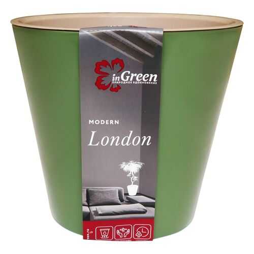 Горшок для цветов INGREEN London 16х14,5х16см, 1,6 л оливковый в Комус