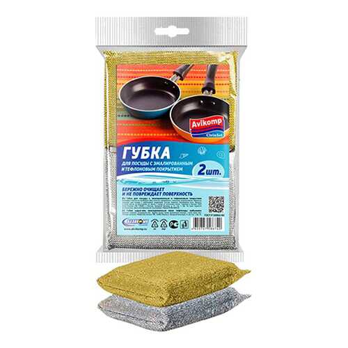 Губка для посуды авикомп clein set с эмалированным и тефлоновым покрытием 2шт в Комус