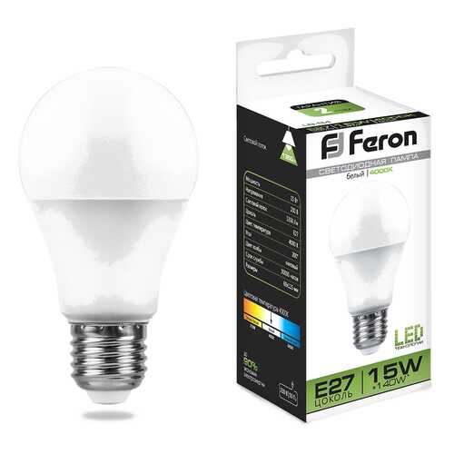 Лампа светодиодная Feron LB-94 15W E27 4000K в Комус