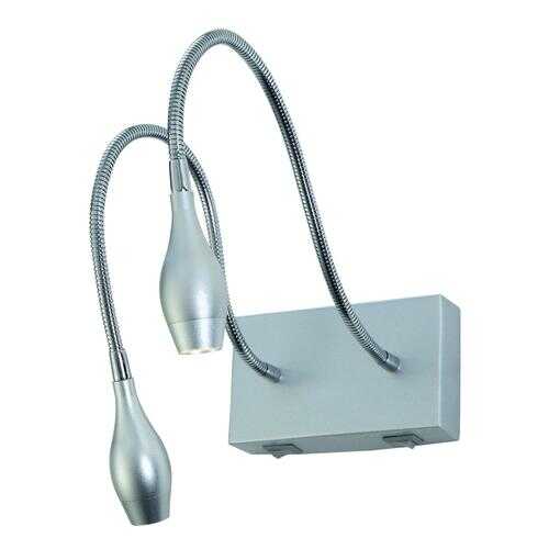 Спот Arte Lamp A7003AP-2SS led в Комус