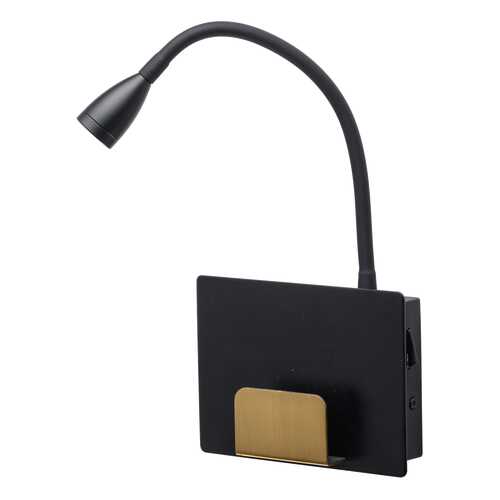 Светильник De Markt 492026101 в Комус