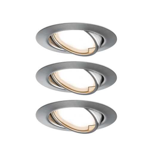 Светильник встраиваемый, комплект Base Coin LED 3x5W, жеезо шероховатое 93421 в Комус