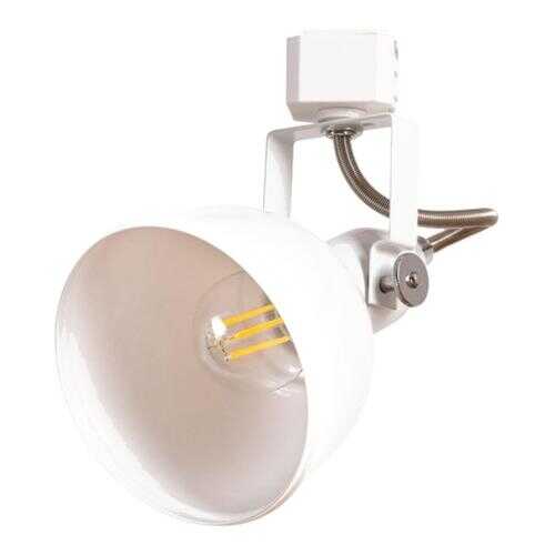 Трековый светильник Arte Lamp МАРТИН A5213PL-1WH в Комус