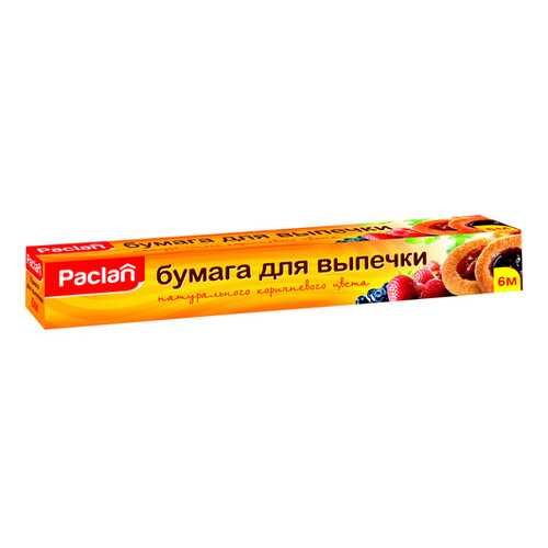 Бумага для выпечки Paclan 513550/16760/400129 в Комус