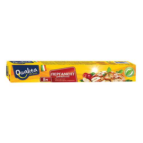 Бумага для выпечки QUALITA 0677/6276 в Комус