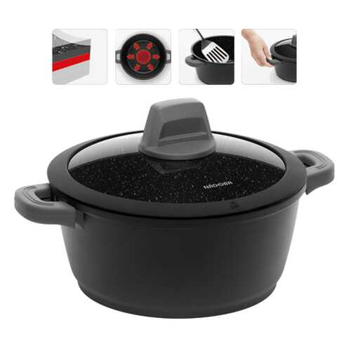 Кастрюля 20 см NADOBA DARA 729112 в Комус